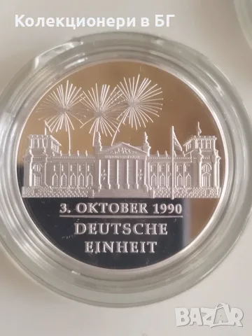 ШЕСТ ПОСРЕБРЕНИ ПЛАКЕТА "ВЪПОМЕНАТЕЛНИ СЪБИТИЯ НА 1990 ГОДИНА", снимка 7 - Нумизматика и бонистика - 55586108