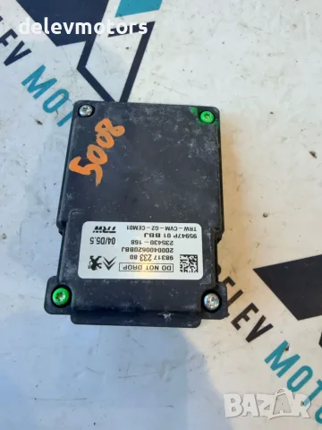 9831723380 камера за предно стъкло от Peugeot 5008, 1.6 BlueHDI, automatic, 120 ph., снимка 6 - Части - 55557290