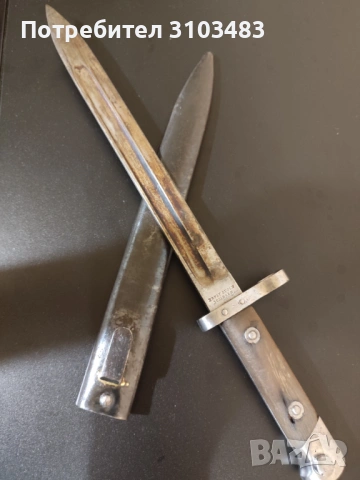 Bayonet ERNST BUSCH-SOLINGEN M1895 WW1, снимка 2 - Антикварни и старинни предмети - 54702562