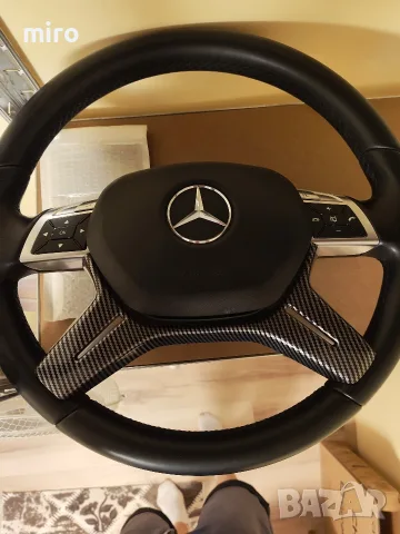 волан за Mercedes C класа , снимка 2 - Аксесоари и консумативи - 55395197