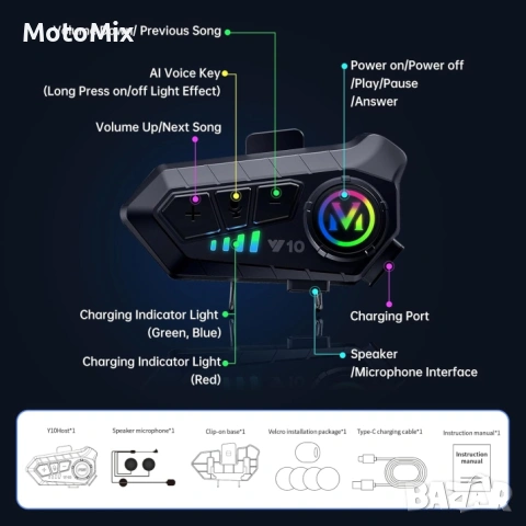 Безжична Bluetooth слушалка за моторна каска с двупосочен интерком и интелигентно шумопотискане, снимка 3 - Аксесоари и консумативи - 54354327