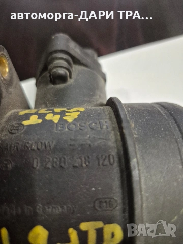 Дебитомер за Алфа Ромео 147 1.9JTD. Bosch 0 280 218 120, снимка 2 - Части - 54630711