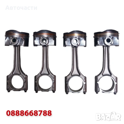 Бутало с биела USA Edition - VW Beetle/VW Golf/VW Jetta/VW Passat - 1.8 TSI 170 к.с. (2011 г.+)