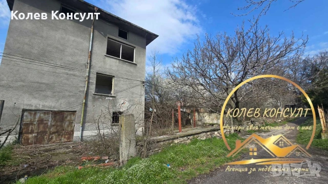 🥇 Агенция “Колев Консулт” продава триетажна къща в гр. Димитровград, кв. Марийно , снимка 4 - Къщи - 54038309