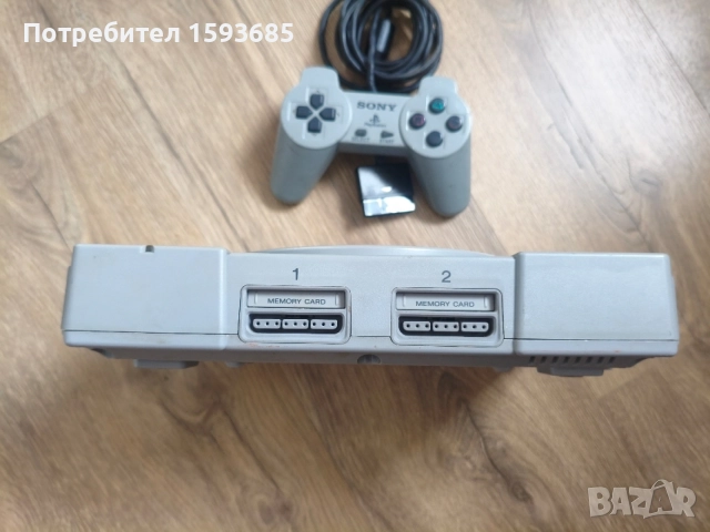 Хакнат Playstation 1 - трудно чете доскове, снимка 8 - PlayStation конзоли - 54904965