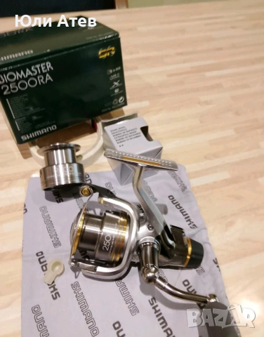 Макара Shimano Biomaster RA 2500 , снимка 3 - Макари - 54956666