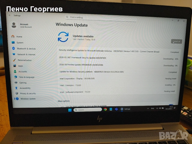 Лаптоп HP EliteBook 840 G6, снимка 8 - Лаптопи за работа - 54622264