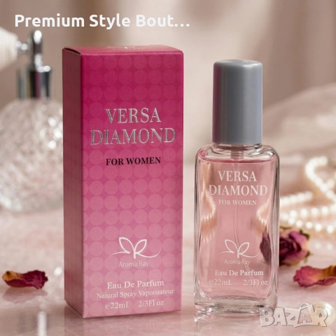 VERSA DIAMOND 22мл – Свеж и елегантен флорален парфюм с нотки на жасмин и ванилия, снимка 5 - Дамски парфюми - 54090813