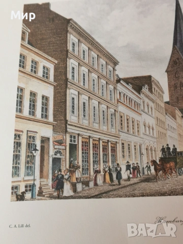 Литография Хамбург 1840 г, снимка 3 - Картини - 54461826