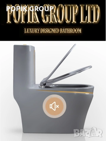 Дизайнерски моноблок WC с модерен дизайн - soft close, висок клас , снимка 3 - Други - 54005109