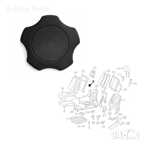 Дръжка за регулиране на седалка за Mercedes E-Class W210  (1995-2003) A2029180026, снимка 3 - Части - 54143782