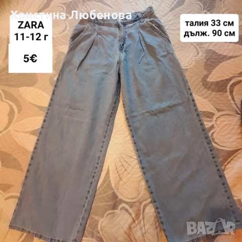 Клинове и дънки за момичета 9-12 г, снимка 2 - Други - 51771753