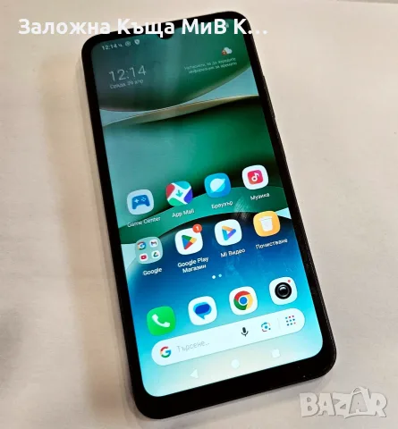 Xiaomi Redmi A5 3/64 03214-26