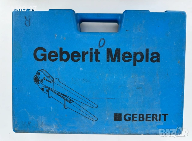 Geberit Mepla - Комплект ръчни преси за пресоване на фитинги 16-20-26mm, снимка 5 - Други инструменти - 54671699