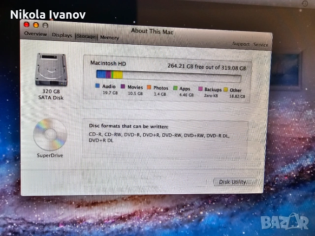 MacBook Pro 15.4" (Mid 2009) – 2.66GHz Core 2 Duo / 4GB RAM / 320GB HDD + Зарядно |Без Батерия A1286, снимка 7 - Лаптопи за дома - 54486161