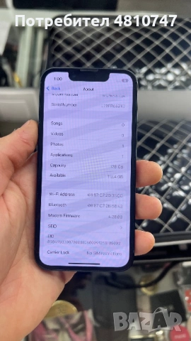iPhone 13 mini 128Gb, снимка 5 - Apple iPhone - 54783633
