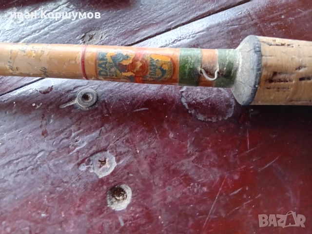 Бамбукова пръчка дам три части ретро 1950г 30 евро