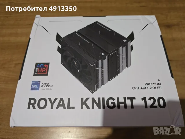 Охлаждане Thermalright Royal Knight 120, снимка 3 - Други - 55600855