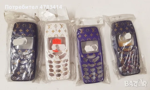 Панели за Nokia 3310 - 1,50 €, снимка 12 - Резервни части за телефони - 55351394