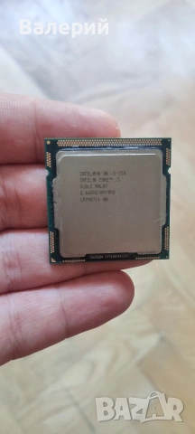 Четириядрен процесор Intel Core i5-750 (8M Cache, 2.66 GHz) — Сокет LGA 1156