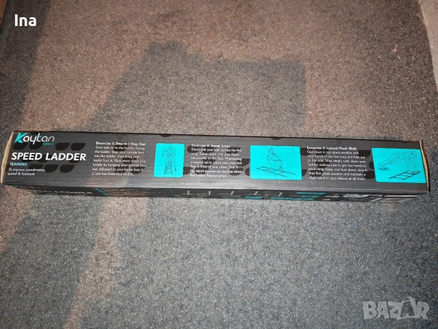 Фитнес стълба за бързина - speed ladder, снимка 3 - Фитнес уреди - 54069408