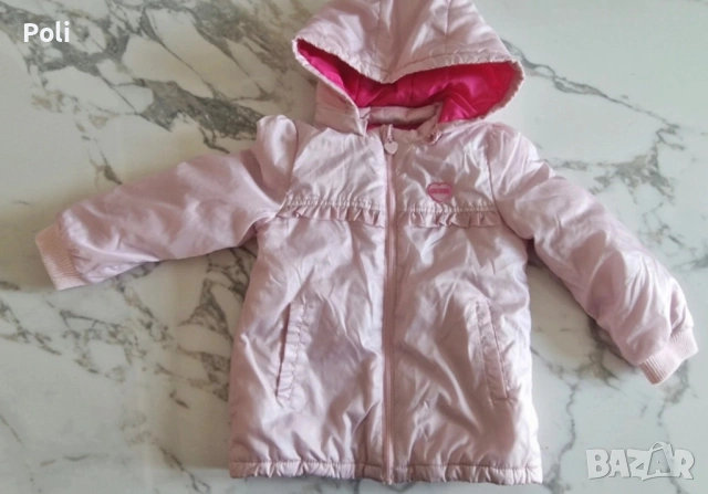 Бебешки якета на  Guess