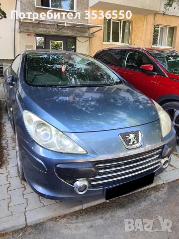 Peugeot 307cc 2.0L кабрио , снимка 3 - Автомобили и джипове - 50489720