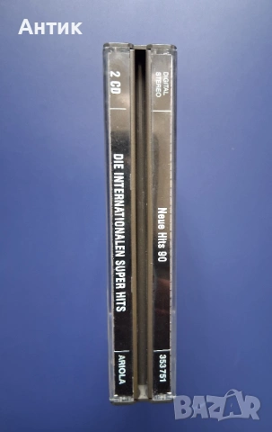 CD Дискове Boyz ll Men / Neue Hits 90s Двоен, снимка 7 - Колекции - 54491775