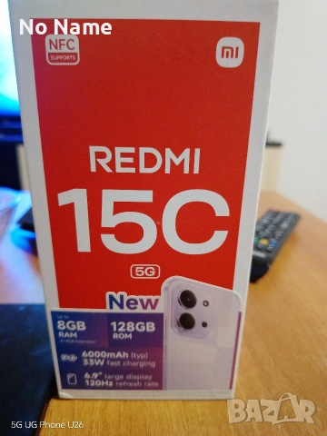 Redmi 15 C - 5G Перфектен