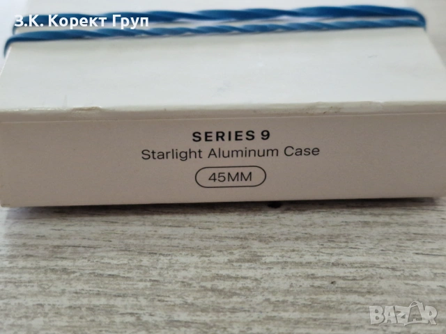 Apple Watch Series 9 2023 GPS, снимка 7 - Смарт часовници - 54520969