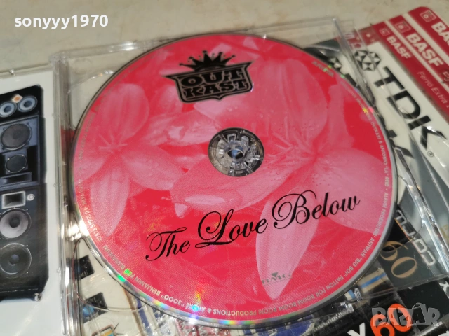 OUT KAST X2CD 2206261813H2E7R, снимка 5 - CD дискове - 55001454