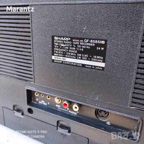 Sharp GF 8585 HB, снимка 5 - Радиокасетофони, транзистори - 55043647