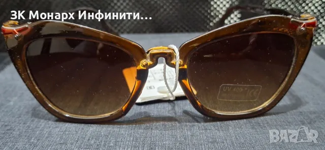 Слънчеви очила /без марка/, снимка 2 - Слънчеви и диоптрични очила - 55471537