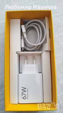 Продавам Xiaomi Poco X5 Pro 5G, снимка 4 - Xiaomi - 54727161