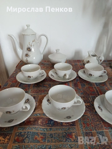 Сервиз за кафе