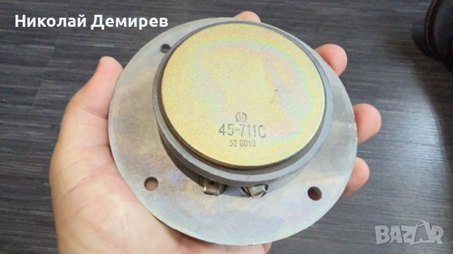 Pioneer HPM 45-711C , снимка 3 - Тонколони - 54915691