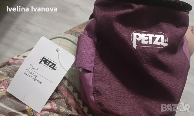 Торбичка за магнезий - Petzl
