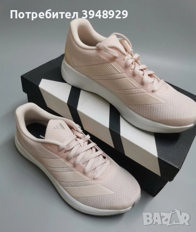 Дамски маратонки Adidas 
