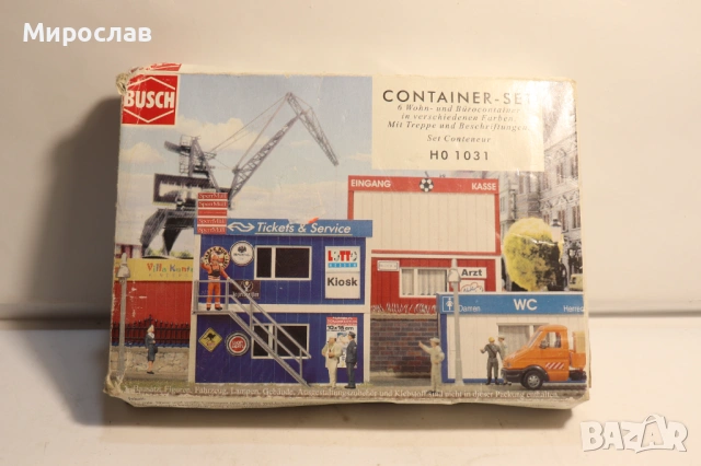 BUSCH H0 1/87 ФУРГОН КОНТЕЙНЕР ЧАСТИ АКСЕСОАРИ ЛОТ