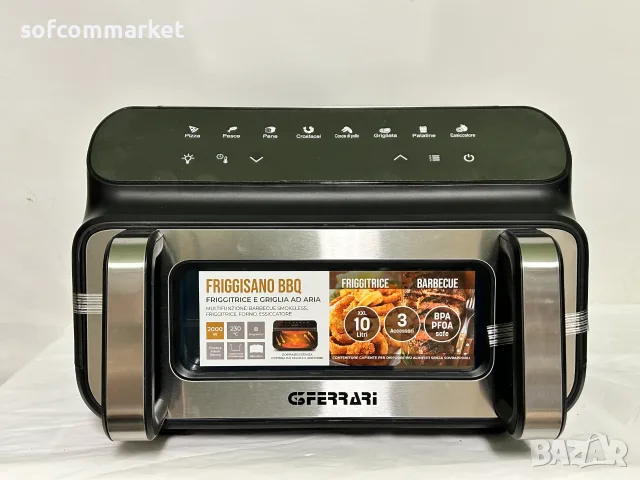 Мултифункционален AirFryer & Грил G3 Ferrari G10181 Friggisano BBQ, снимка 2 - Фритюрници - 55625290