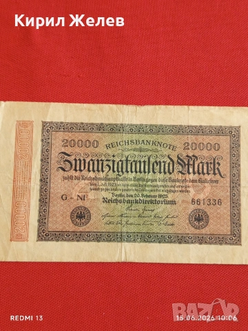 Две райхбанкноти 20 000 марки 1923г. / 100 000 марки 1923г. Германия редки за КОЛЕКЦИЯ 14715, снимка 2 - Нумизматика и бонистика - 54909106