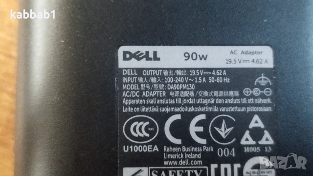 Dell  модел DA90PM130 Захранване - адаптер за лаптоп, снимка 8 - Части за лаптопи - 54496851