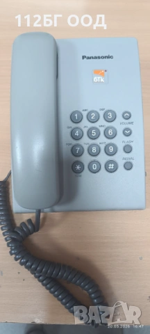 Стационарен телефон Panasonic
