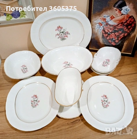 Съдове за сервиране от шведски костен порцелан 