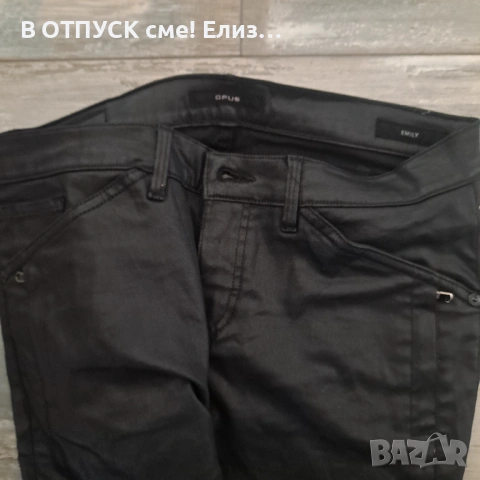 Лачен панталон XS, снимка 6 - Панталони - 54610809