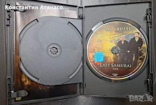 Оригинални Dvd Филми Двд, снимка 6 - DVD филми - 55318465