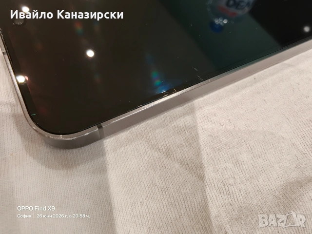 Продавам Samsung S24 256gb с гаранция, снимка 6 - Samsung - 55063891