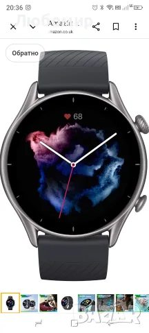 Amazfit GTR 3 Smart Watch Спортен часовник със 150+ спортни режима, GPS, фитнес часовник 