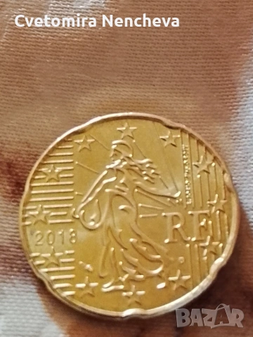 20 цента монета