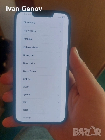 Продавам IPhone 13, снимка 8 - Apple iPhone - 54798804